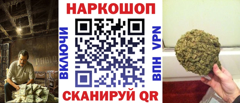 Меф мяу мяу Мамадыш