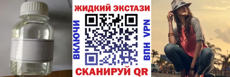 БУТИРАТ BDO 33%  Мамадыш 