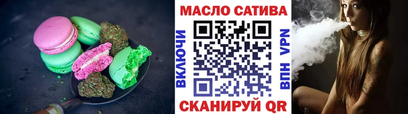 что такое   Мамадыш  Canna-Cookies марихуана 