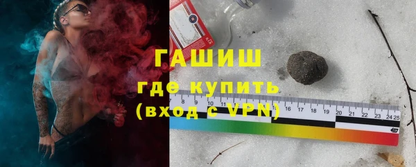 2c-b Ладушкин
