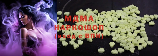 2c-b Ладушкин