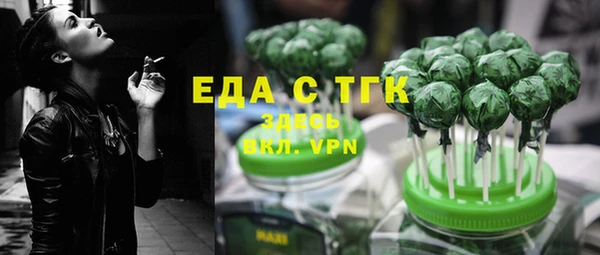 кокс Белая Калитва