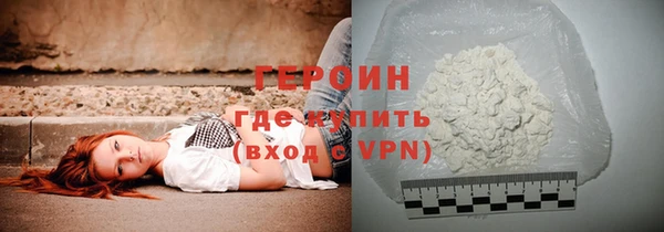 каннабис Лабытнанги