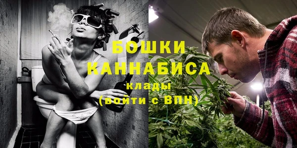 каннабис Лабытнанги