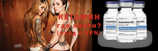 каннабис Лабытнанги