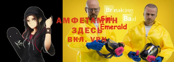 героин Лагань