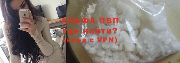 каннабис Лабытнанги