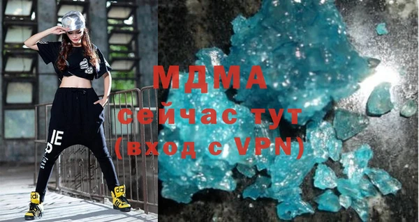 героин Лагань
