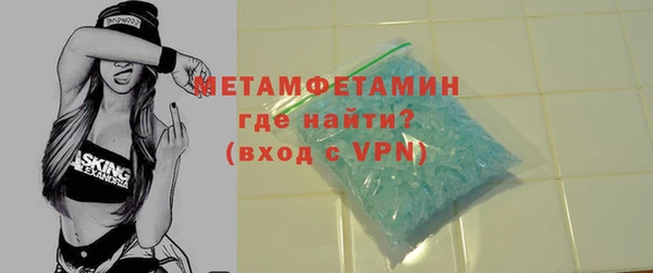 2c-b Ладушкин