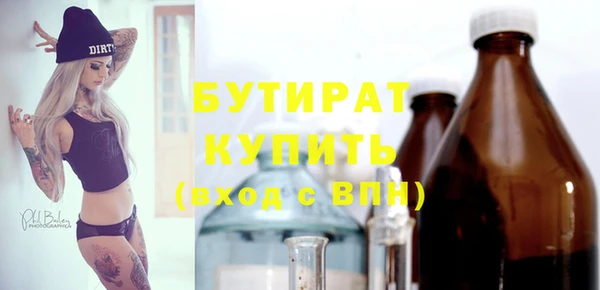 героин Лагань