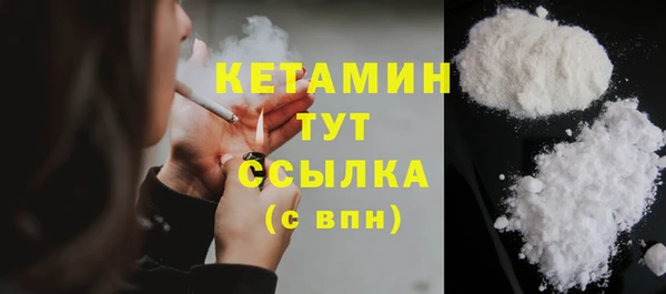 прущая мука Остров