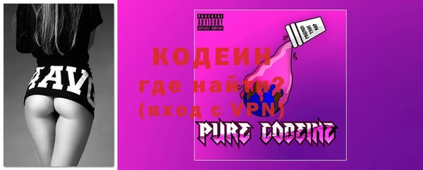 винт Осинники