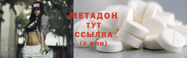 каннабис Лабытнанги