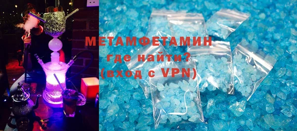 героин Лагань