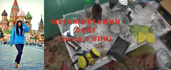 героин Лагань