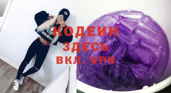 героин Лагань