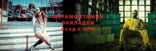 героин Лагань