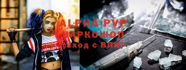 кокс Белая Калитва