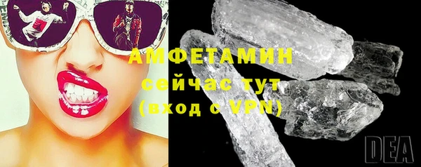 каннабис Лабытнанги