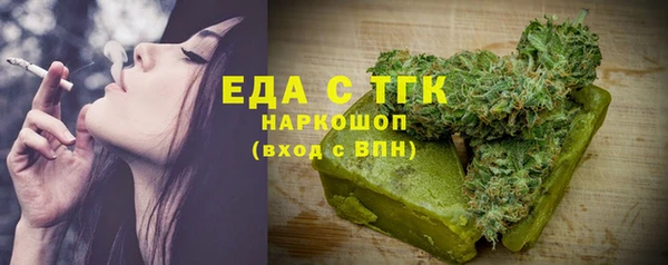 героин Лагань