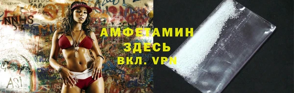 героин Лагань