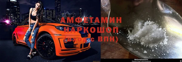 героин Лагань