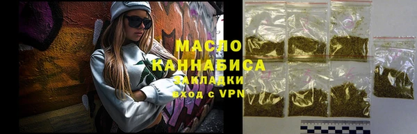 каннабис Лабытнанги