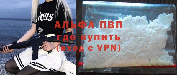 каннабис Лабытнанги