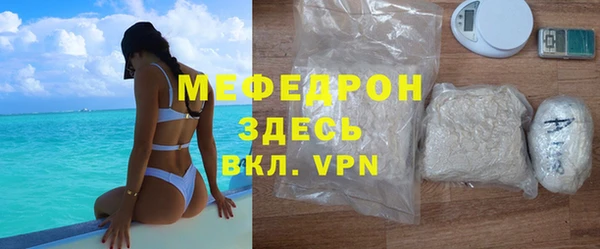 2c-b Ладушкин